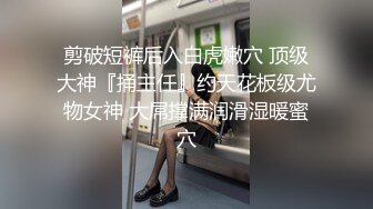 ✨【骑乘控狂喜】“掐我啊”邻家反差台妹「babeneso」OF私拍 童颜美穴逆痴汉骑乘专家【第七弹】 (3)