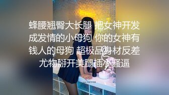  极品按摩女技师重出江湖6月15日私人按摩黑丝空姐制服骚的一批果然够极品技术很上流把大佬爽翻了