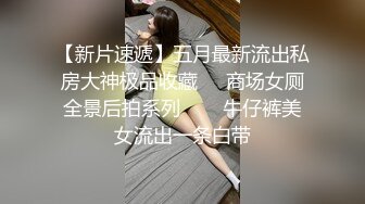 哺乳期少妇