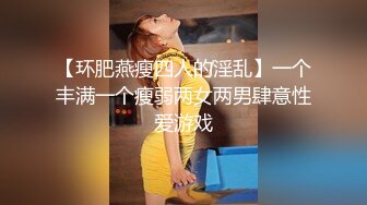    小情侣开房打炮 女的很谨慎 用扫描仪扫描全屋对着镜头都没发现 放心啪啪