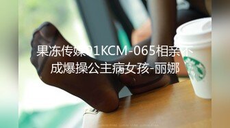 女上司跟没用部下住同间房４