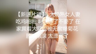 欧美激情一区二区