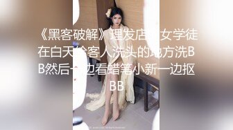 换妻探花两对夫妻开房玩4P 巨乳少妇吸吮奶头69姿势舔逼扣穴