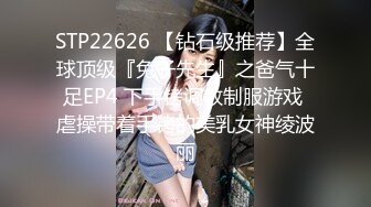 《监控破解》小伙带着漂亮女友开房鸡巴硬不起来两三分钟就完事了白瞎了这么漂亮的女朋友 (1)