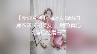 私人健身教练的周到服务-骚逼舔到流水再慢慢插入 高清露脸国产自拍