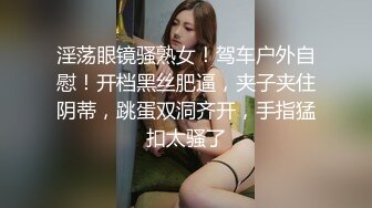 光头帅哥约两个朋友回家勾引无套操菊花