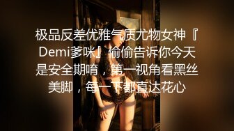 WenWen-NO1-HB4K-007B-CCF.mp4