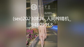 爱豆传媒 ID5327 绿奴老公被第三者拯救的婚姻 雯茜