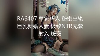 把人妻催眠成浪女