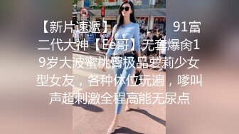 顶级鉴黄电报群 精选上百位顶级美女性爱啪啪【438V】 (314)