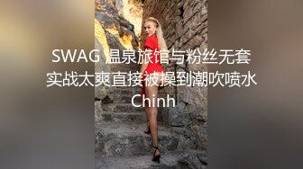  极品网红尤物御姐女神apple苹果被操得淫相毕露 自己握着小骚脚