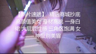 【极品美少女】甜兔少女 5.26高颜值甜妹各种玩具自嗨 嫩穴裂缝湿滑至极 白浆泛滥来个肉棒惩罚吧