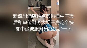 18岁妹妹浴室开草