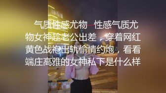 最新天花板萝莉女友▌粉色情人▌私人宠物之圈养萝莉 尾巴肛塞白虎嫩鲍