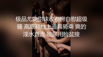 【新片速遞】  大哥你这30秒有点丢人啊❤️还射得老远了，阿姨刚粗踹~~ 