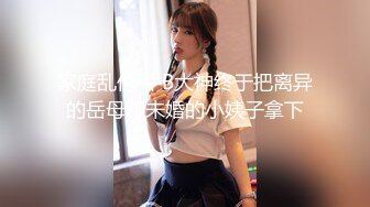 ★☆全网推荐☆★演员 宋佳 拍戏时不穿内衣，这么豪放的吗？隔着背心可以看见两个奶头还真不小呢+宋佳电车痴汉演员 宋佳 拍戏时不穿内衣，这么豪放的吗？隔着背心可以看见两个奶头还真不小呢+宋佳电车痴汉 (1)