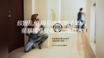 华裔博主mvLust onlyfans高清原档合集【138V】2 (2)