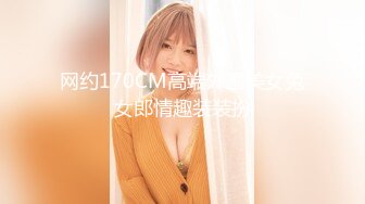 【震撼福利?超强?乱伦】原创大神为了搞定妹妹，在吃饭的时候趁机下了葯，夜里进入她的房间任由摆布，没带套爽得差点射B里