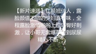 南方少妇，手法不行嘴巴行。