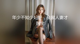 丰满的豪放妹子