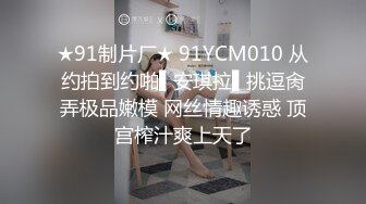 温柔系妩媚美妞，扎起双马尾一脸清纯，男友疯狂吸奶子一脸享受