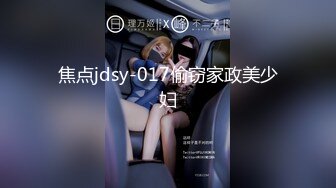 STP18510 天美传媒联合出品 TM0048情色隔离室 寂寞难耐女上司与我啪啪一整周（上）