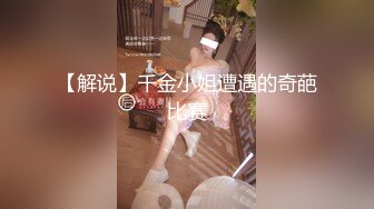 435MFCS-058 【《アイドル級ロリ美女×真正M》性奴●願望があるド淫乱メイドと調教生ハメファック】可愛い顔して無類のチ●ポ好き&#8230;♪SEXモンスターなキャストと常連客の禁断のハメ撮り！『おかえりなさいませご主人様♪』メイドのMはマゾのM？スパンキング、首●め、イラマのハードプレイに