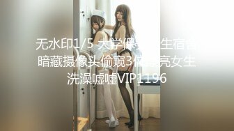 【新片速遞】蜜桃臀小少妇露脸深喉大鸡巴不停摆弄，主动上位求插浪荡呻吟淫声荡语，让小哥直接射进逼里又拿道具抽插浪叫