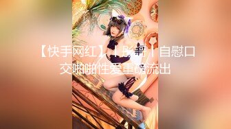 【超能❤️AI科技】核弹韩国美女舞团大庭广众❤️嫩乳美穴全裸热舞演出 太顶了真的一样 本世纪最佳科技明星裸舞①[1.58G/MP4/21:06]