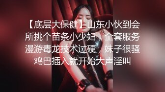 小胖历险记第7弹 大肥猪居然约了一个TS人妖，被其一顿疯狂乱艹，艹得人妖哇哇大叫！