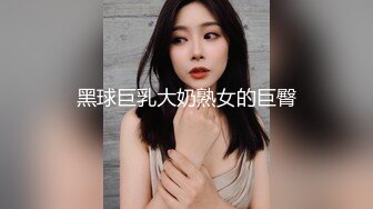 良家小少妇 颜值高身材好 情趣酒店圆床房 激情啪啪