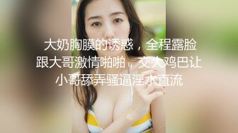 无毛白虎逼极品美女的诱惑，白丝情趣大长腿对着镜子抠逼逼给狼友看，精彩刺激高潮喷水不断，精彩不要错过