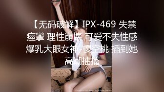 情色主播 卖茄子的小妖精