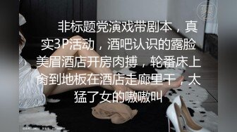 情色主播 清纯小妖精_自慰