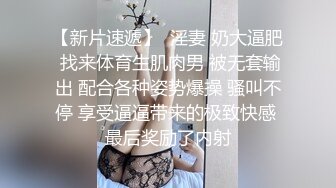 最新推特极品网红美少女铃木美咲 女教师惩罚看A片学生 舔舐肉棒极品黑丝美腿足交 倒计时爆射 60P1V