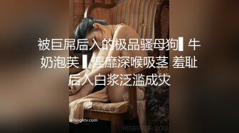 【新片速遞】  《稀缺☀️资源》你敢信？XIONG猫TV主播普通观众和土豪的双视角极度反差 主播真会玩[2.95G/MP4/06:18:33]