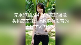 溜冰场偷拍到的一个黑丝小美女张开腿就开尿这是憋了多久