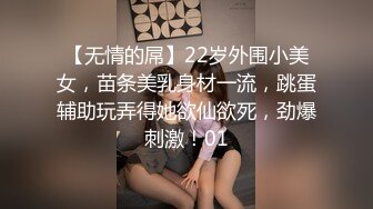 老婆被单男兄弟后入