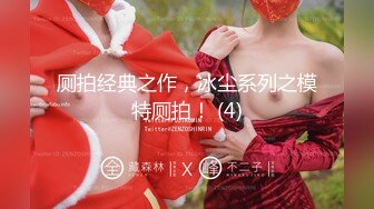 【新速片遞】  第一粉穴网红女神！好久没播回归！掰开嫩穴特写，微毛干净粉嫩，手指捅入抽插，很敏感搞几下就湿湿[1.37G/MP4/03:19:19]