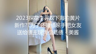 【超顶绿帽大神】91小懒猫 调教母狗校花女友甄选 露出自慰取外卖惊呆小哥 共享极品娇媚女友 越漂亮越反差会玩 (2)