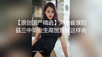 当女友发骚勾引时