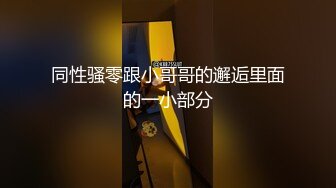 STP15724 极品性感美乳黑衣妹，口交舔弄镜头前摸逼骑乘后入猛操，快速抽插晃动奶子非常诱人