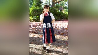 高颜值女神【冉北北】 丝袜大长腿蜜桃臀尤物白皙大奶多毛粉穴特写情趣黑丝诱惑1