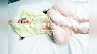 HJ社區亂X倫大神新作2部-《虐艹噴水嫂子,良家嫂子墮落》+《在鄰居兒子面前艹他媽媽》