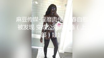 QQOG-041 小敏儿 萝莉同桌跟我在床上补习 扣扣传媒 x 91Fans