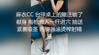 新解锁摄影大师asklin大胆私拍性感美女模特MIO77丝毫无法招架