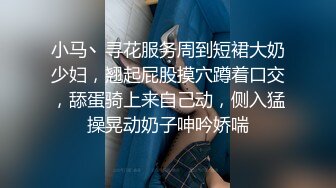 清新纯欲少女校服比情趣内衣更有乐趣！00的学生真大胆 人家这么大就可以做爱了，站式后入爆插00后学妹…