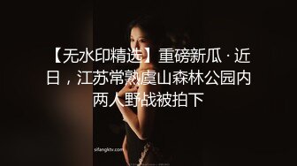 路边搭讪的一个美女，拉进酒店直接干，活真好