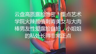 探花精选 专约熟女系列(25)