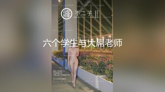 STP32862 蜜桃影像传媒 PMC473 在毕业的当天被教授操翻 李薇薇 VIP0600